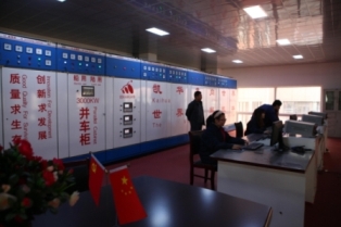 康明斯發(fā)電機(jī)組檢測中心